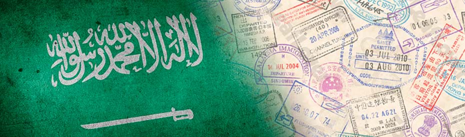 Visa e info básica para viajar a Arabia